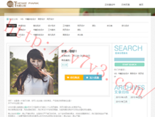 六图库大全图片彩图2024年黄大仙老版